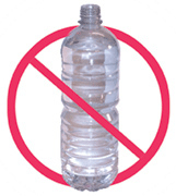 tap water vs bottled water